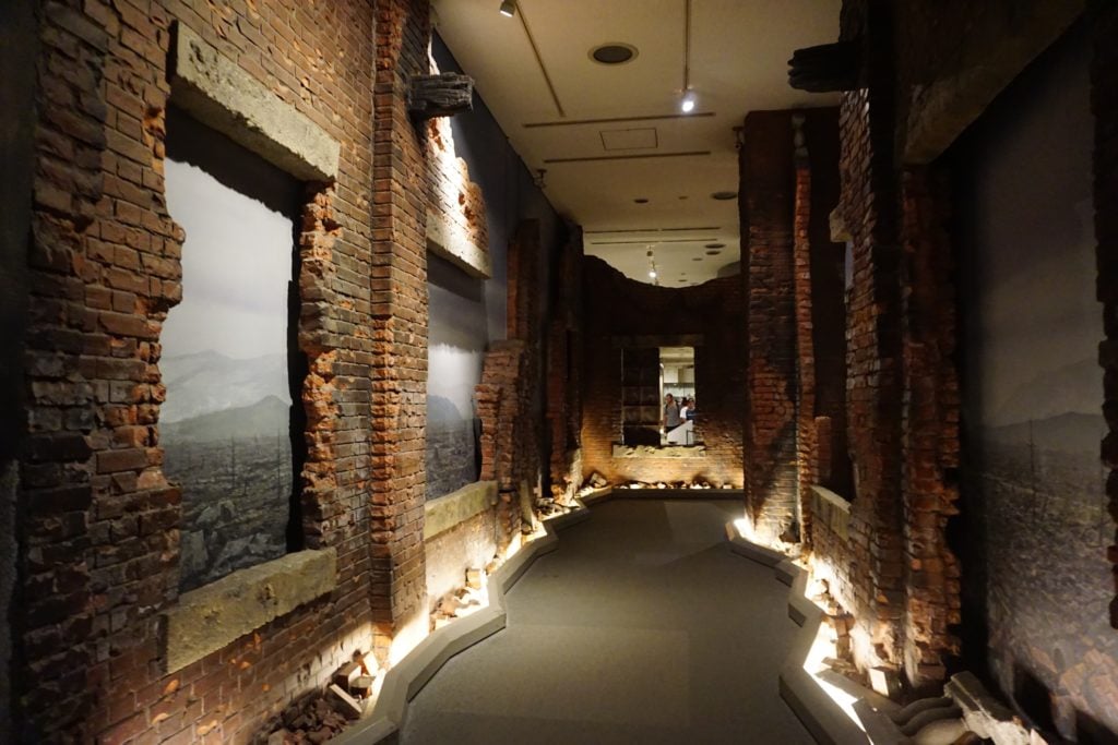 Hiroshima Peace Memorial Museum