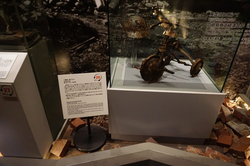 A little boys bicycle at the Hiroshima Peace Memorial Museum