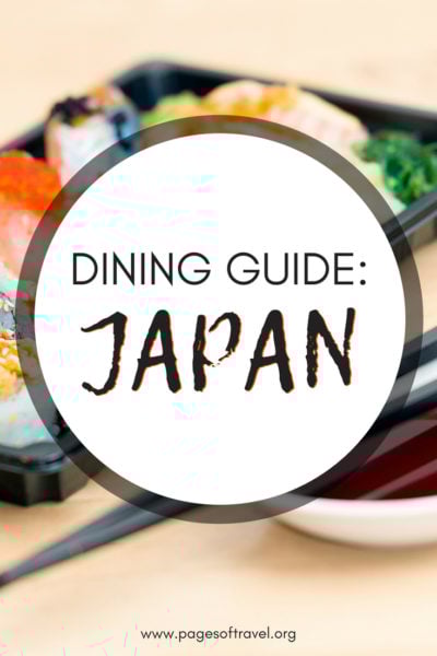 We all know that Japan is known for its sushi but what other foods can you expect to try in Japan? Read this complete dining guide for Japanese cuisine to find out more! #Japan #JapaneseFood #Kyoto #Osaka #Hiroshima #Tokyo