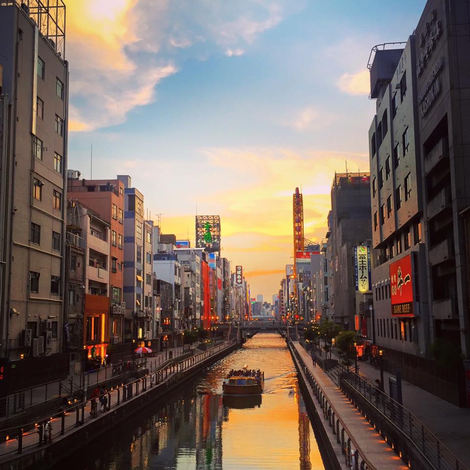 Sunset over a canal (Dotonbori, Osaka, Japan)
