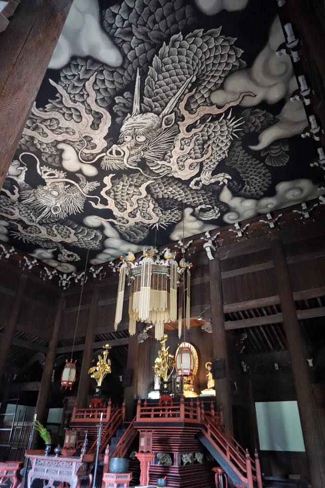 Kenninji Temple in Kyoto
