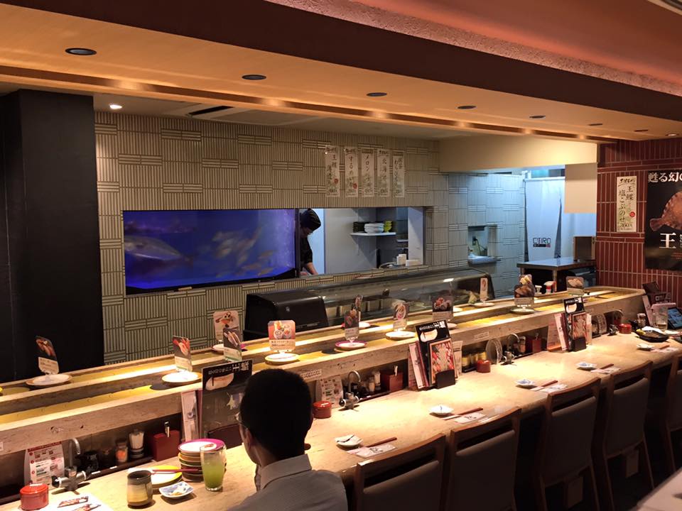 Sushi bar at Chojiro in Kyoto