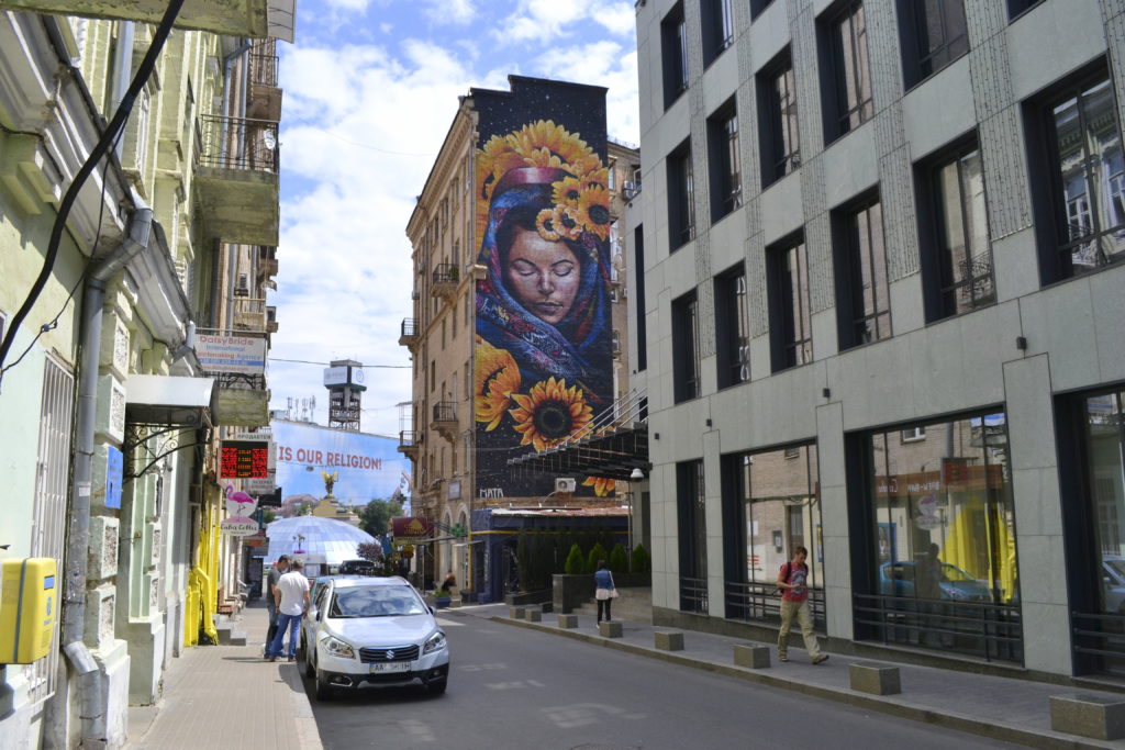 Protectress mural in Kiev
