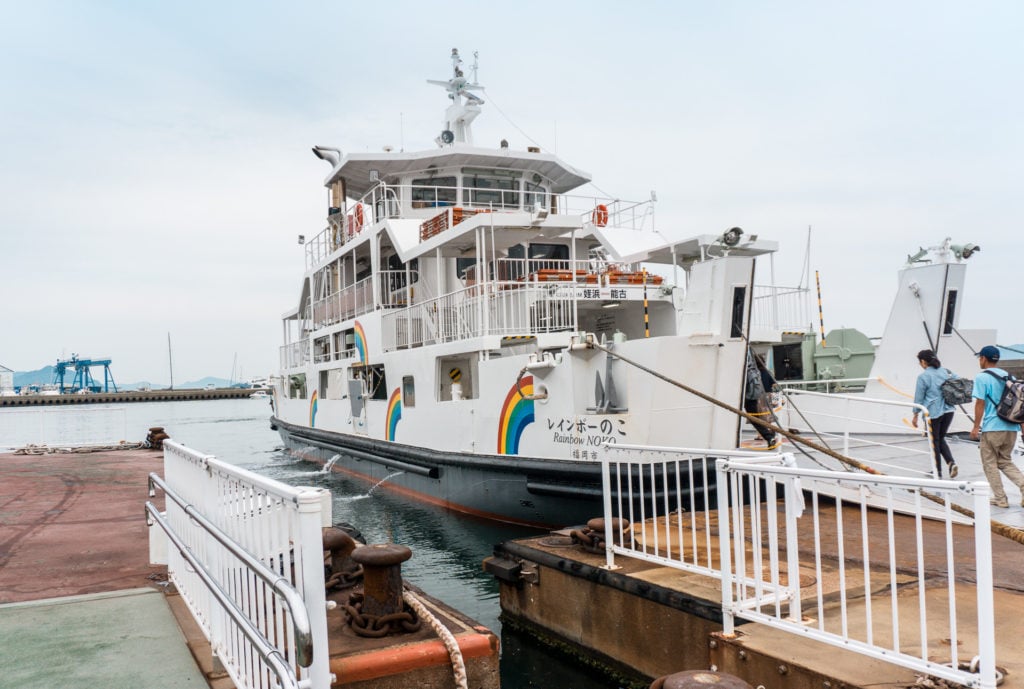 Large ferry to Nokonoshima Island - Fukuoka