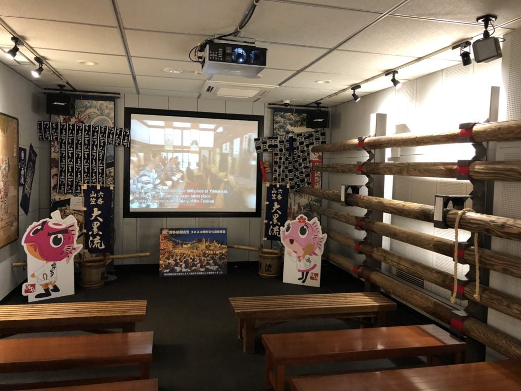 Video viewing area at Hakata Machiya Folk Museum