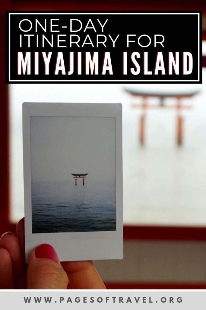 A Miyajima day trip is something that everyone should consider adding to their Japan itinerary, especially if it's your first time visiting Japan. It's a short distance from Hiroshima and can be easily visited for half a day or longer if your schedule allows it! In this Miyajima itinerary, we will cover transportation, things to do in Miyajima, and how you can maximize your time in there.