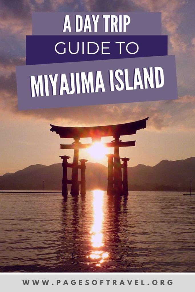 A Miyajima day trip is something that everyone should consider adding to their Japan itinerary, especially if it's your first time visiting Japan. It's a short distance from Hiroshima and can be easily visited for half a day or longer if your schedule allows it! In this Miyajima itinerary, we will cover transportation, things to do in Miyajima, and how you can maximize your time in there.