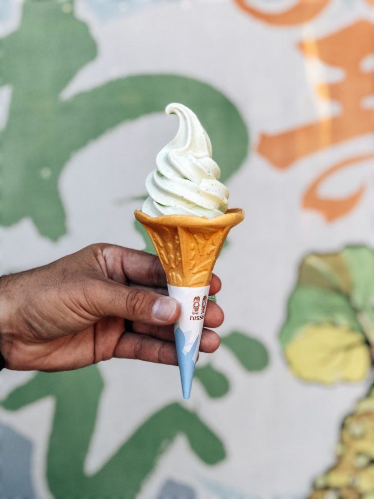 Wasabi Ice Cream