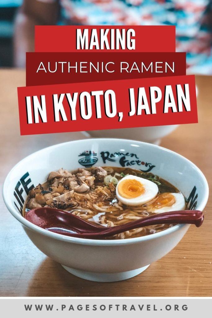 If you are a foodie and are seeking a unique experience to enjoy while in Japan, look no further than Ramen Factory Kyoto where you will learn to make your own bowl of authentic Japanese ramen from scratch!