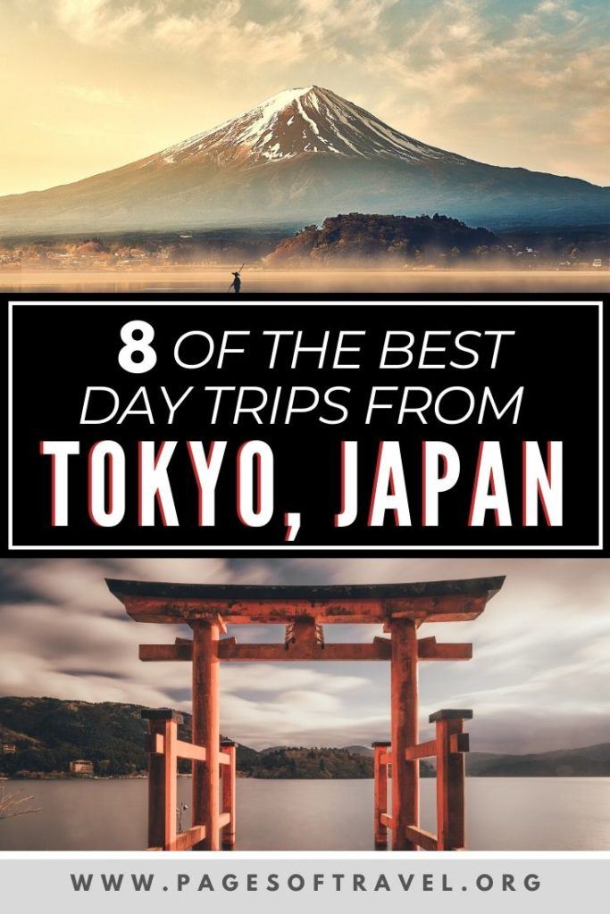 These Tokyo day trips include brief guides to Enoshima Island, Yokohama, Kamakura, Nikko, the Izu Peninsula, Hakone, and the Fuji Five Lakes Region to help you determine which of these locations you'd like to visit for a day trip from Tokyo.