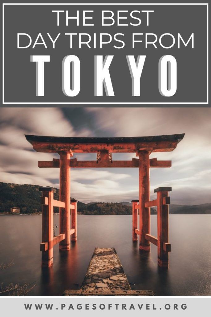 These Tokyo day trips include brief guides to Enoshima Island, Yokohama, Kamakura, Nikko, the Izu Peninsula, Hakone, and the Fuji Five Lakes Region to help you determine which of these locations you'd like to visit for a day trip from Tokyo.