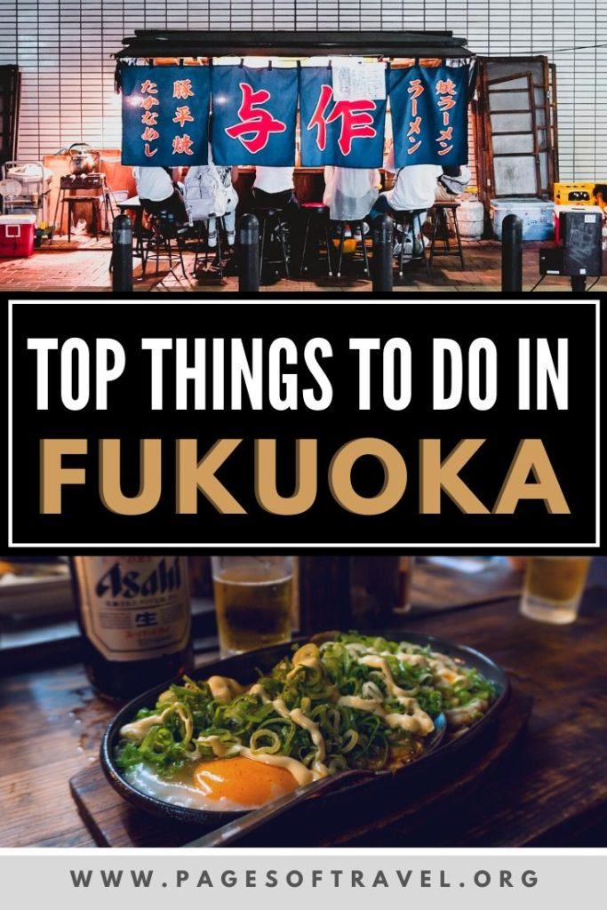 If you are looking for things to do in Fukuoka, places to eat in Fukuoka or hotels in Fukuoka then let this two day Fukuoka, Japan itinerary be your guide!