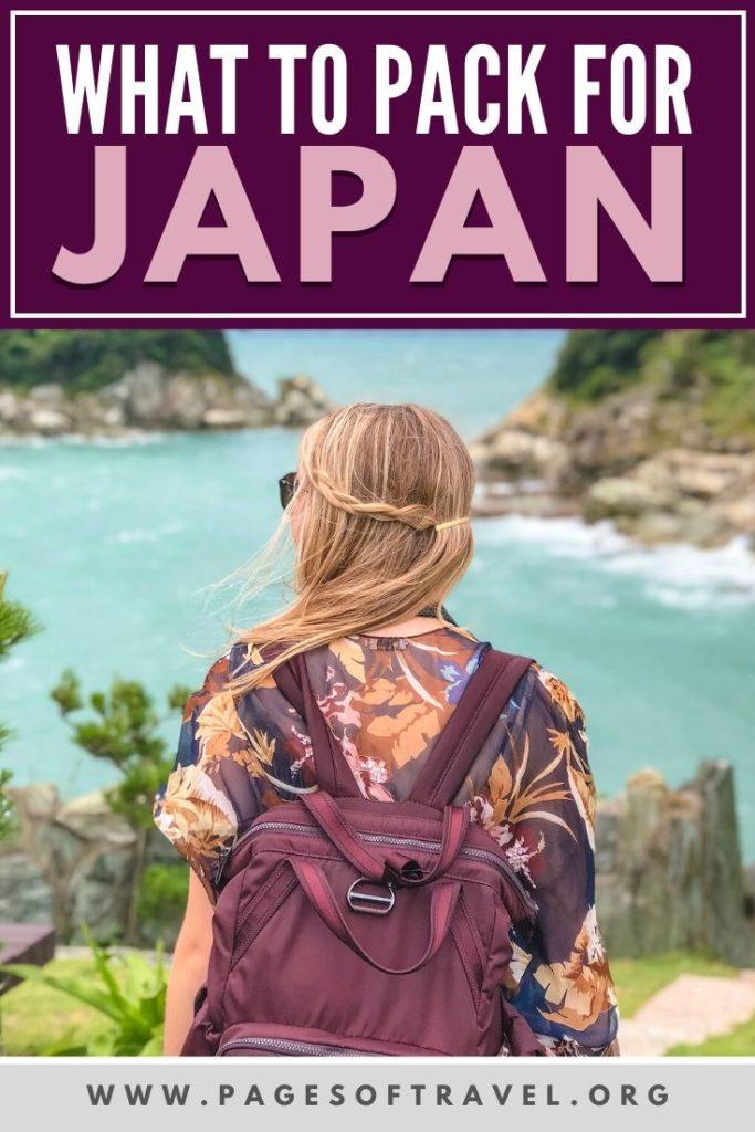 This packing list for Japan is a complete guide to clothing and other travel essentials perfect for traveling to Japan in any season.