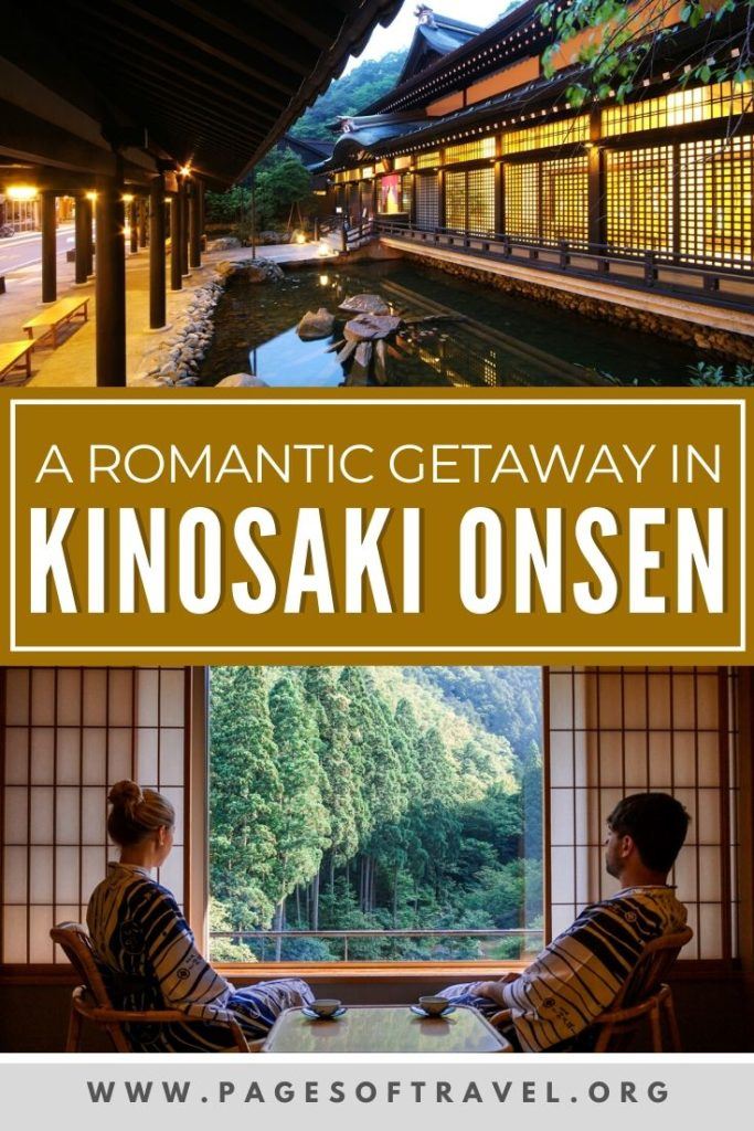 This guide includes a quick Japanese onsen guide, how to wear a yukata, why you should stay in a luxury Japanese ryokan, and what to do in Kinosaki Onsen, Japan.