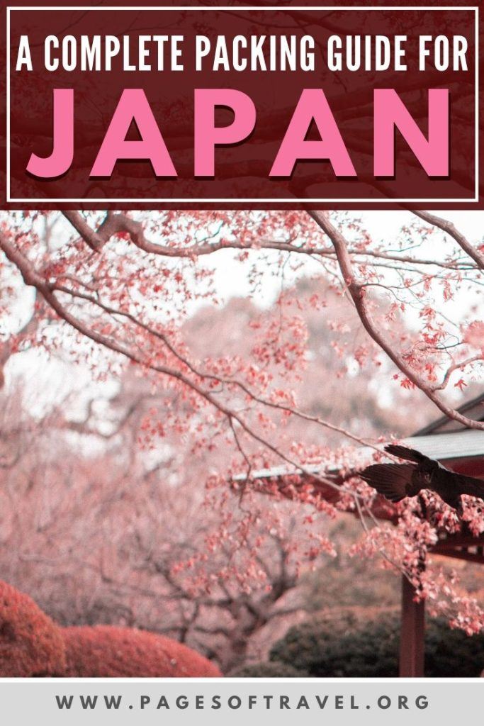 This packing list for Japan is a complete guide to clothing and other travel essentials perfect for traveling to Japan in any season.
