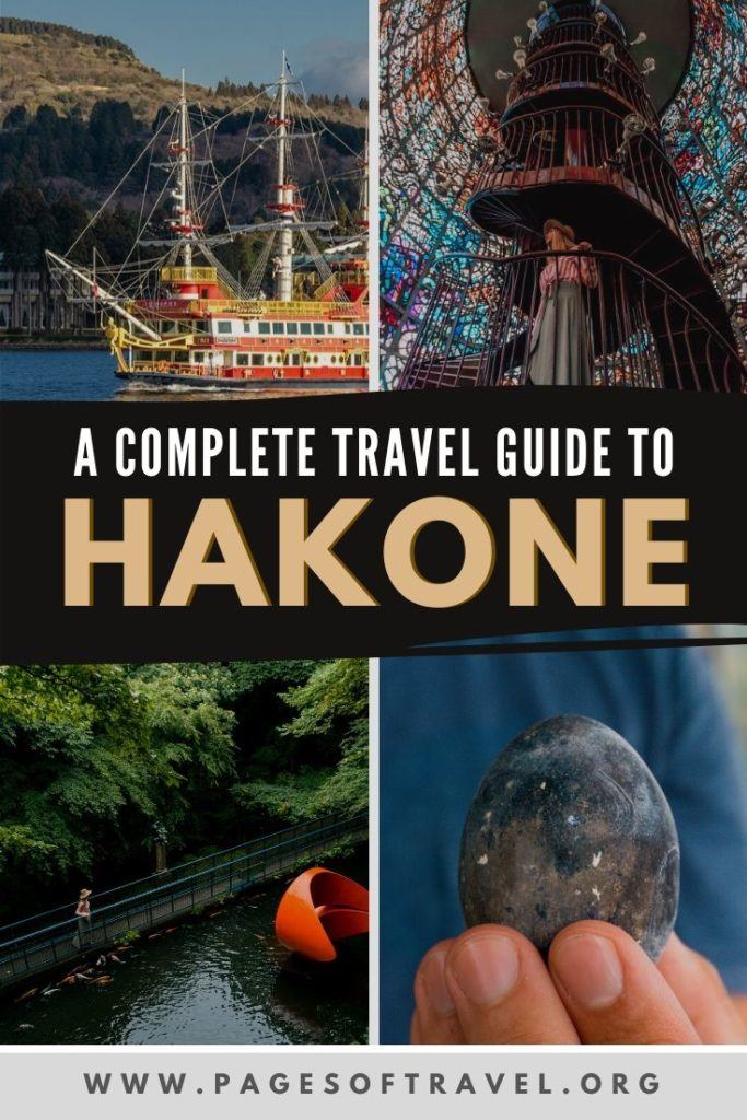 This 2-day Hakone itinerary includes a number of Hakone attractions such as Owakudani, Hakone Shrine, the Hakone Open-Air Museum and Yunessun Spa where you can bathe in your favorite beverages! It also includes information about the Hakone Freepass, transportation, and restaurants in Hakone.