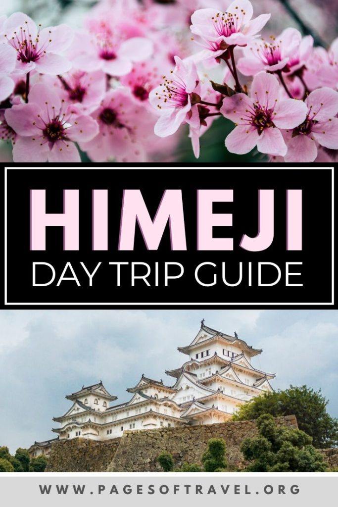 A Himeji day trip is the perfect addition to any Japan itinerary. With one day in Himeji, you can easily visit many top attractions including Himeji Castle, Kokoen Garden, and Shoshazan Engyo-ji Temple.