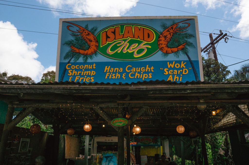 Nahiku Marketplace on the Road to Hana in Maui.