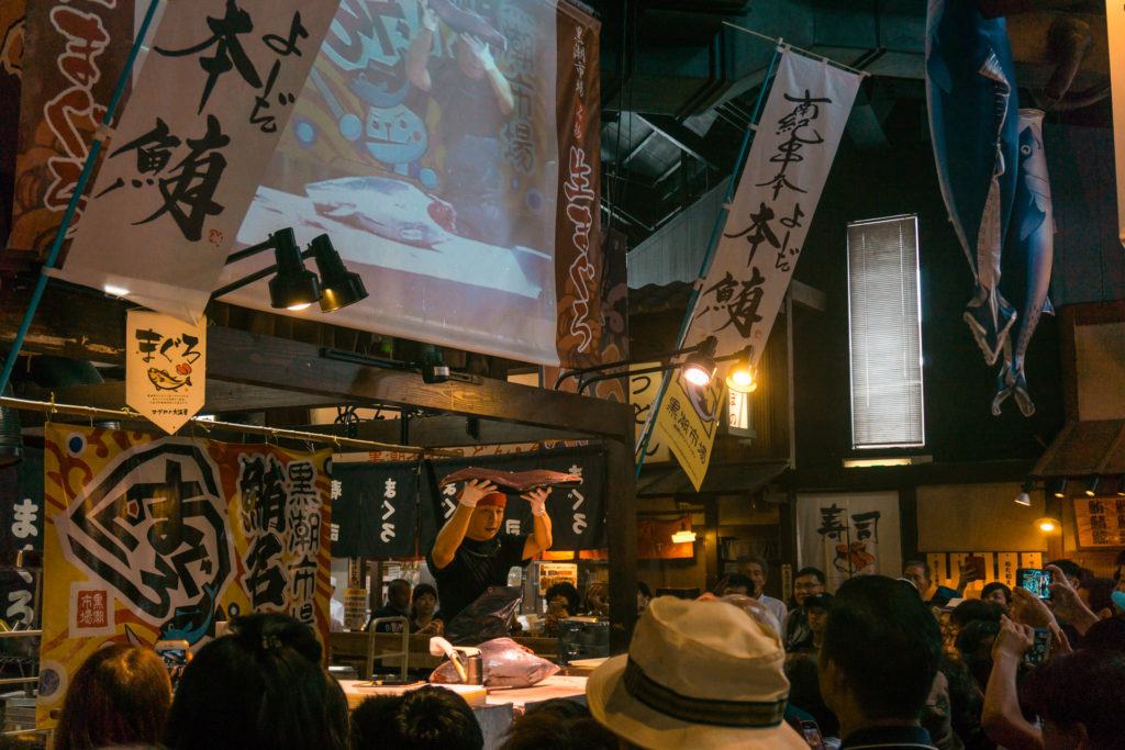 Tuna show at Kuroshio Market in Wakayama Marina City.
