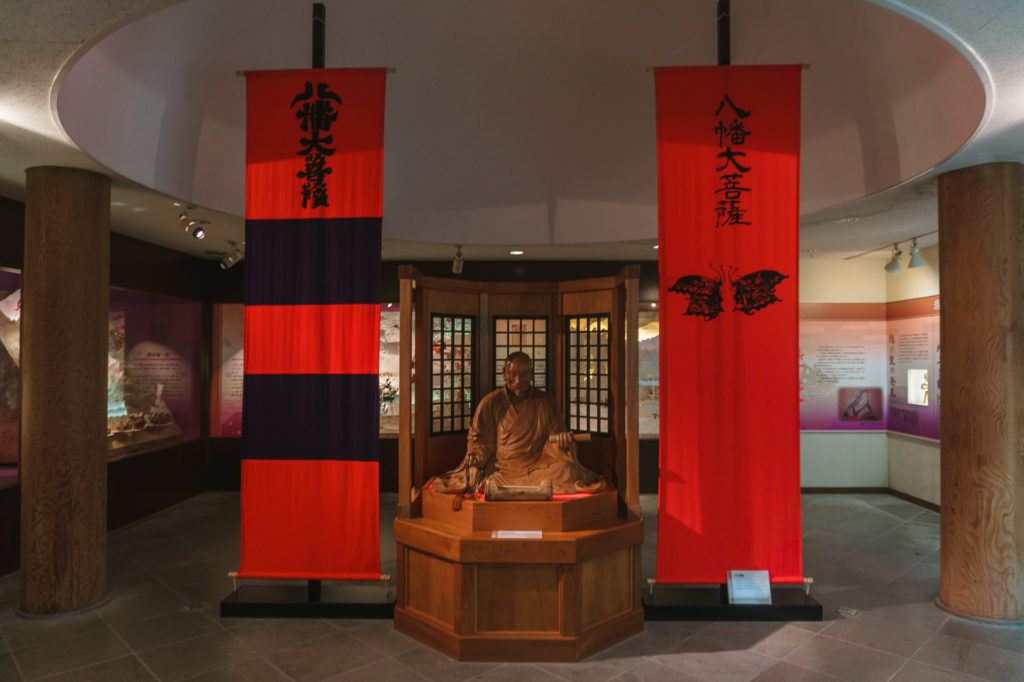 Heike no Sato Village & Museum (五家荘平家の里) in Gokanosho, Japan