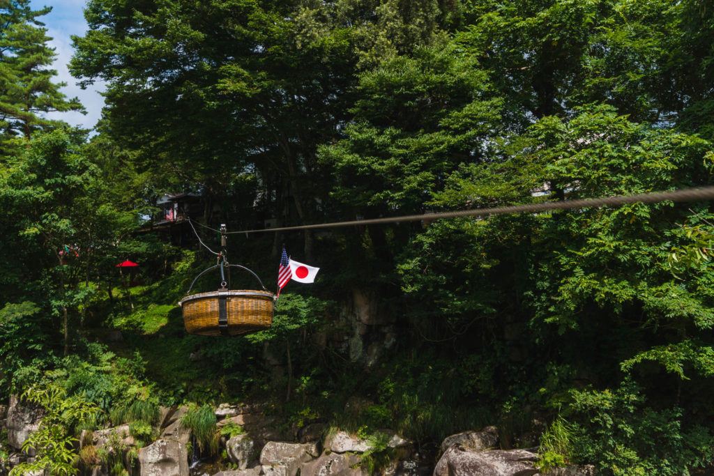 Basket at Flying Dango - Genbikei Gorge