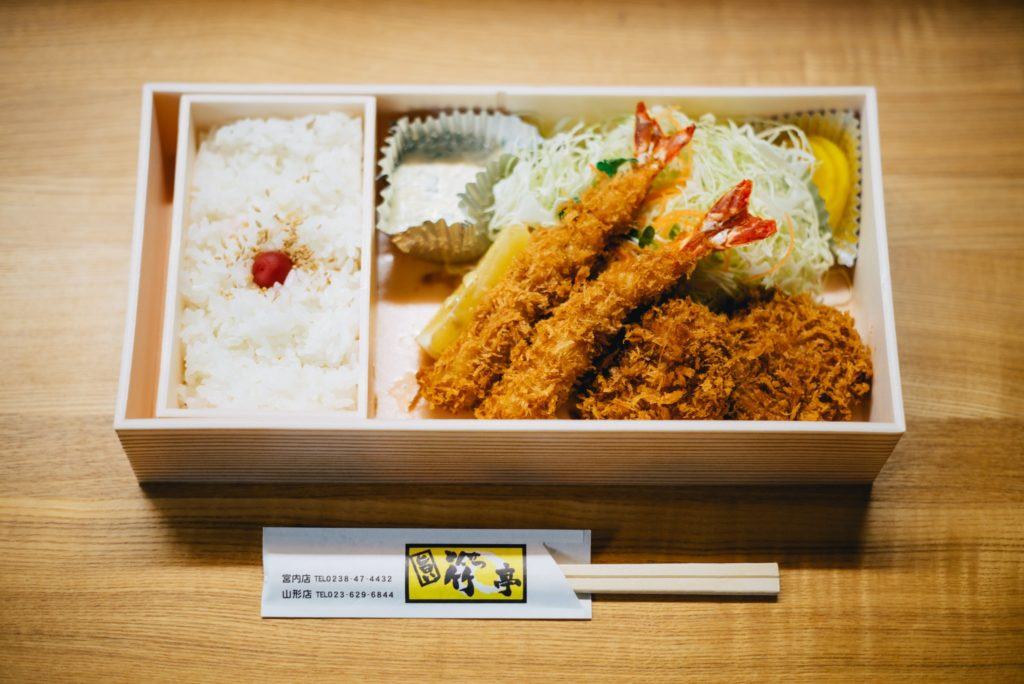 bento ekiben meal