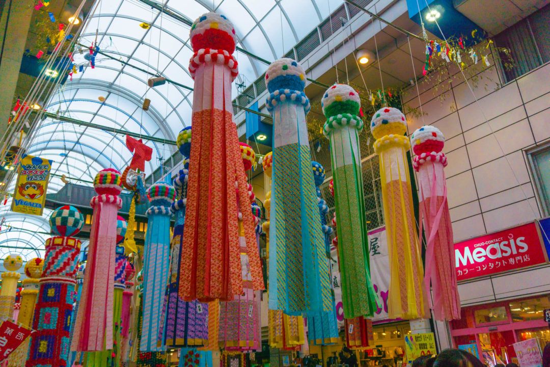 Sendai Tanabata Matsuri, A Summer Festival in Japan Pages of Travel