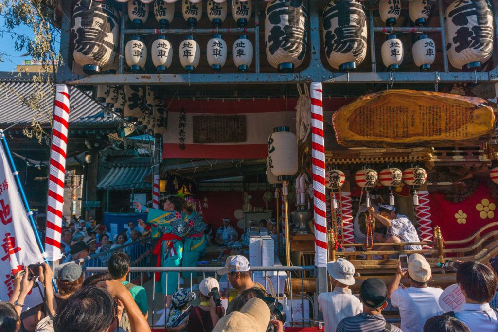 Dancing at Tenjin Matsuri