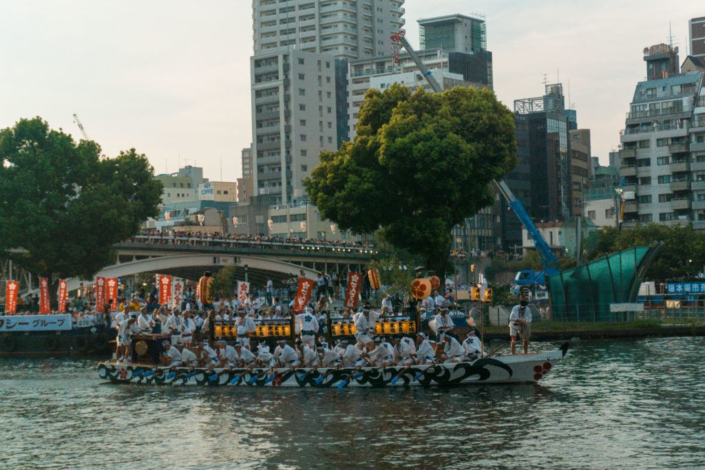 Boats on the river at Tenjin Matsuri