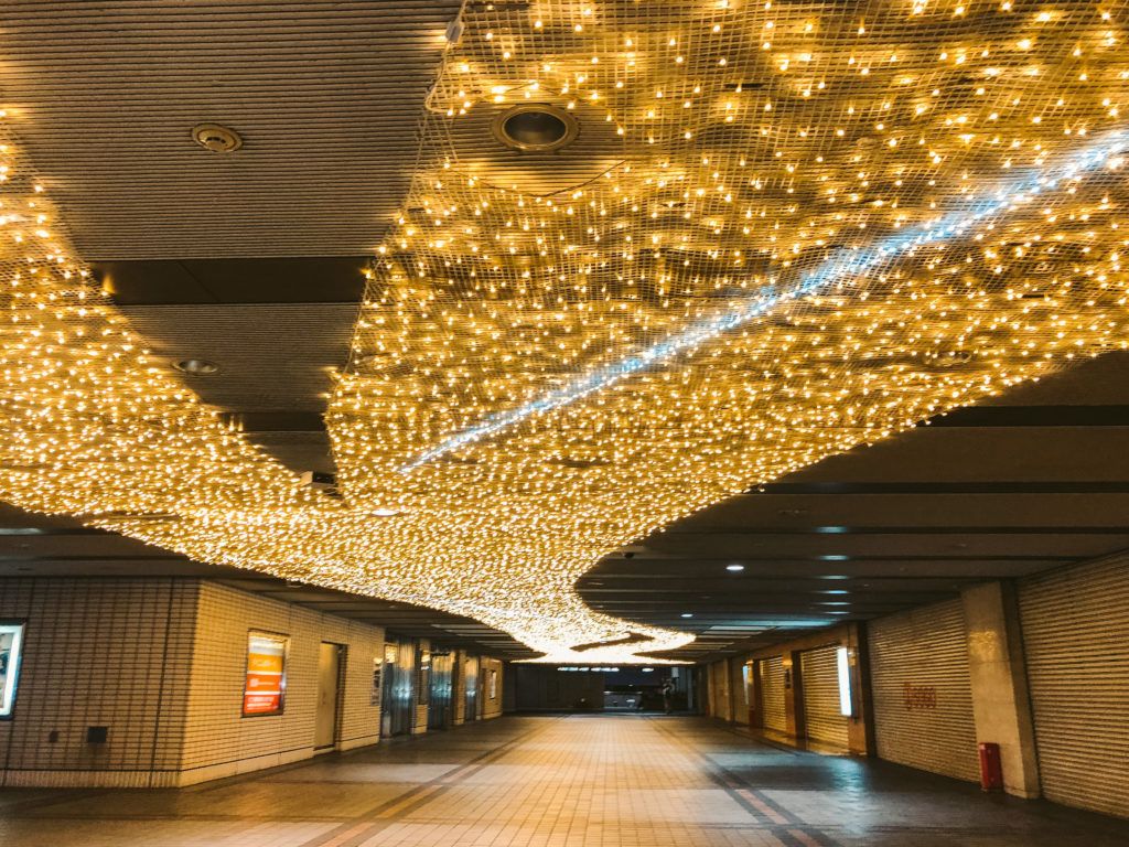 Yokohama Station
