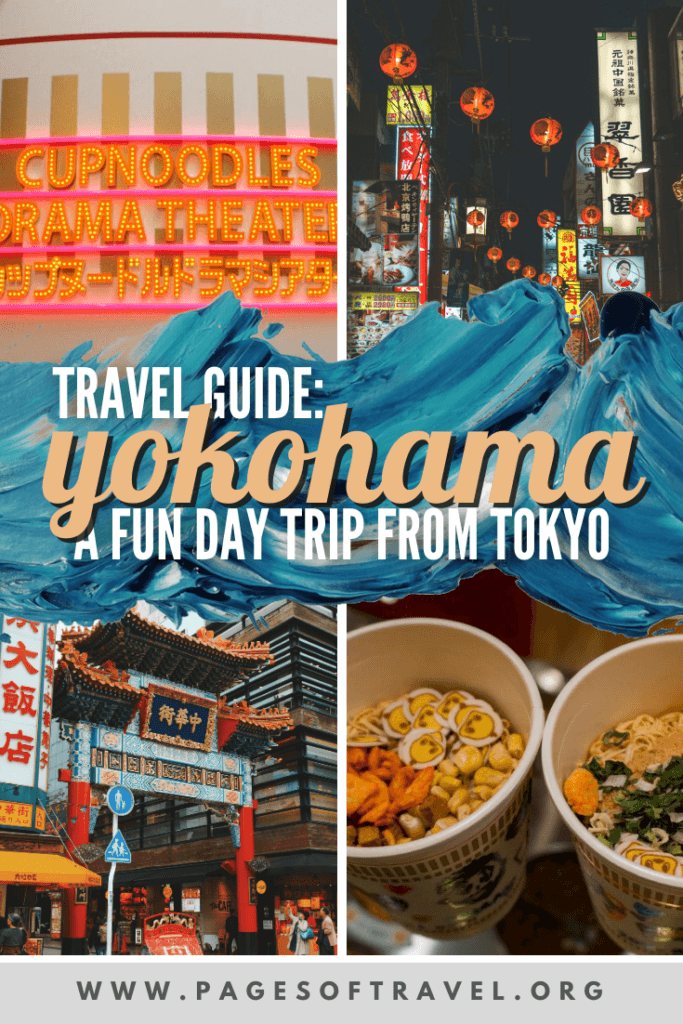 Yokohama, Japan is an easy day trip from Tokyo with many fun activities to do. In Yokohama you can experience the Cup Noodles Museum where you can make your own ramen cup, enjoy a free tour and tasting at the Kirin Beer Factory, ride an epic Ferris wheel at Yokohama Cosmo World, and eat tons of yummy food at Yokohama Chinatown - one of the largest Chinatowns in the world.